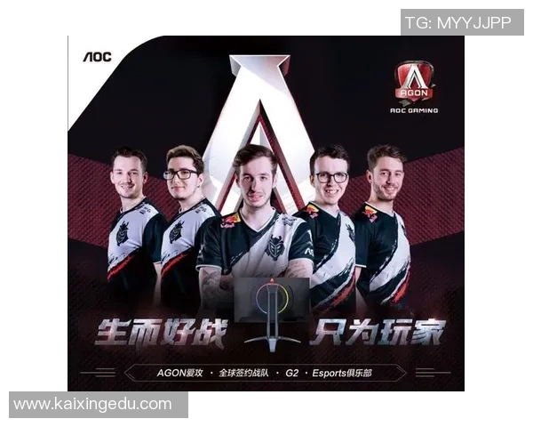 EPL联赛S19G2战队引入m0NESY后成功夺冠欧洲CS再度崛起 EPL联赛S19G2战队引入m0NESY后成功夺冠欧洲CS再度崛起